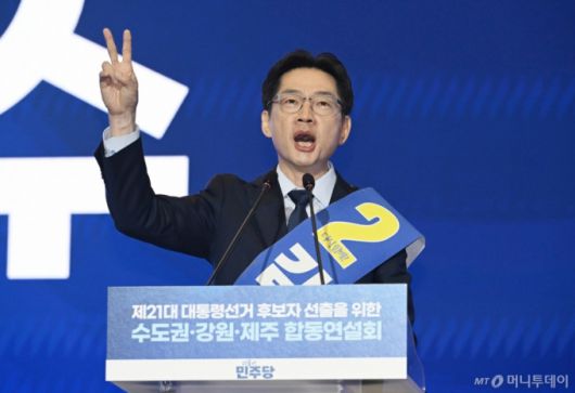 [고양=뉴시스] 조성우 기자 = 27일 경기도 고양시 킨텍스에서 열린 제21대 대통령 선거 후보자 선출을 위한 수도권·강원·제주 합동연설회에서 김경수 후보가 정견발표를 하고 있다. (공동취재) 2025.04.27. photo@newsis.com /사진=고승민