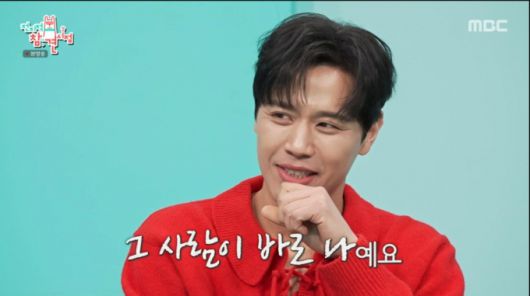 운전 점수 99점을 늘 받는다고 자랑하는 손준호. /사진=MBC '전지적 참견 시점' 캡처