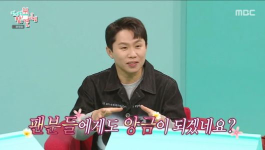 한빈의 말실수를 놀리는 양세형. /사진=MBC '전지적 참견 시점' 캡처