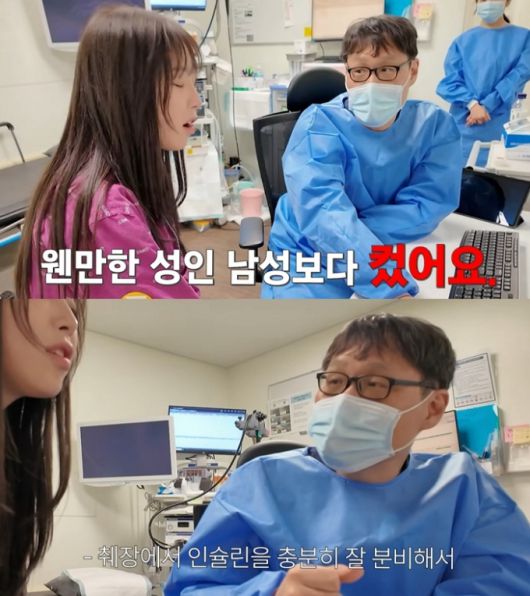 /사진=쯔양 유튜브 채널