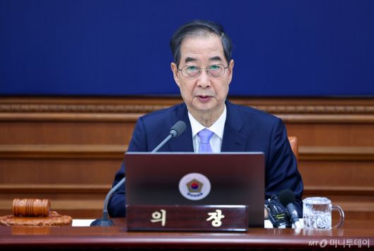한덕수 대통령 권한대행 국무총리가 29일 정부서울청사에서 열린 국무회의에서 발언하고 있다. 2025.04.29. /사진=뉴시스 /사진=최진석