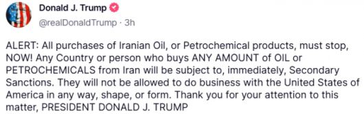 사진=트럼프 트루스소셜