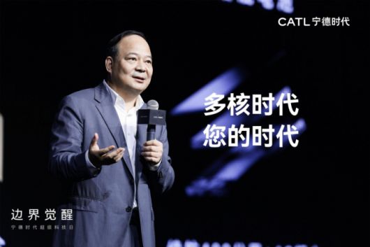 테크 데이에서 연설 중인 쩡위친 CATL 회장/사진=CATL 홈페이지