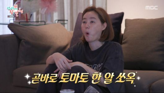 건강 식단으로 아침 식사를 챙기는 김성령 모습. /사진=MBC '전지적 참견 시점' 캡처