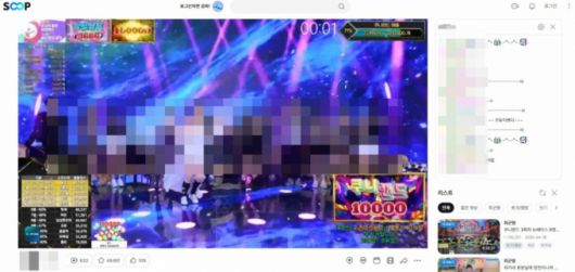 숲tv/그래픽=이지혜