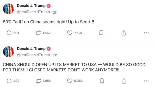 머니투데이
