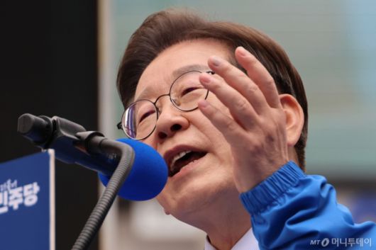 머니투데이