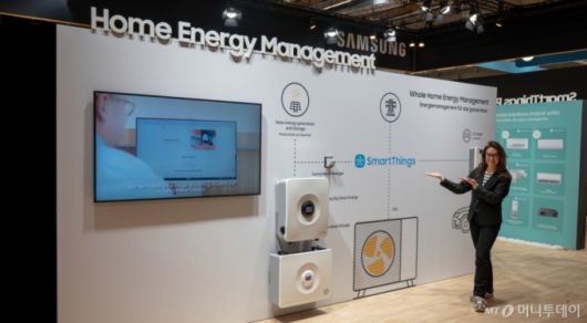 삼성전자가 독일 프랑크푸르트에서 개최되는 냉난방공조 전시회 'ISH 2025(International trade fair for Sanitation, Heating and air)'에 참가한 모습/사진=뉴스1 /사진=(서울=뉴스1)