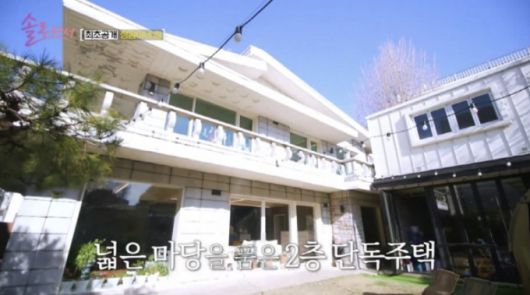 황정음은 지난 3월 방송된 SBS플러스·E채널 예능 '솔로라서'에서 2층 단독 주택을 공개했다. /사진=SBS플러스·E채널 예능 '솔로라서