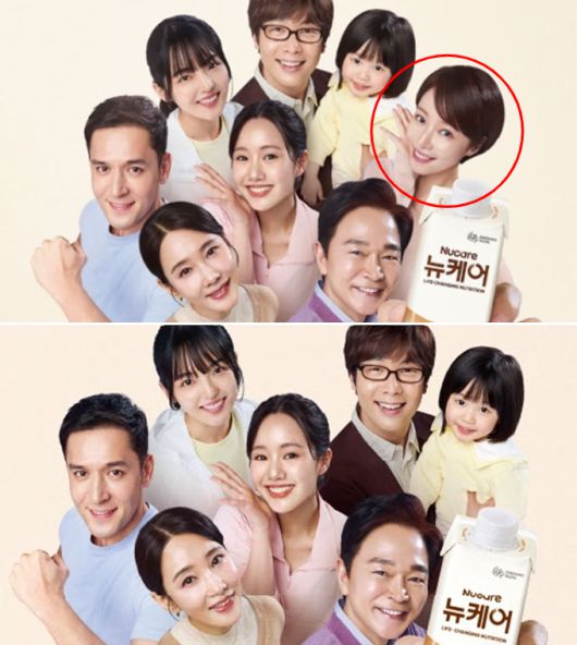 앞서 공개됐던 대상웰라이프 뉴케어 광고 이미지 속에 있던 황정음의 모습이 유튜브 채널 상단 커버에서는 삭제됐다./사진=황정음 인스타그램, 유튜브 채널 '뉴케어FULL:TV'