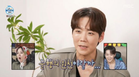 인터뷰 하는 카이. /사진=MBC '나 혼자 산다' 캡처