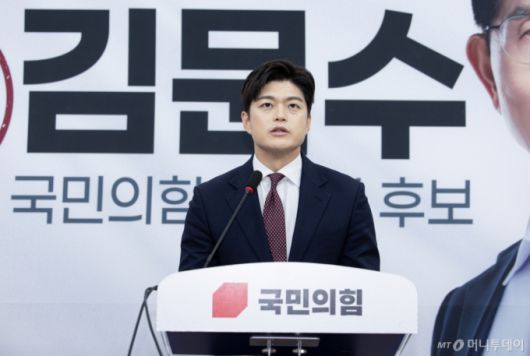 김용태 국민의힘 신임 비상대책위원장이 15일 오후 서울 여의도 국회에서 열린 기자간담회에서 발언을 하고 있다.2025.5.15/사진=뉴스1 /사진=(서울=뉴스1) 이재명 기자