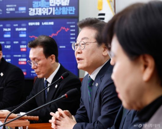 이재명 더불어민주당 대표가 지난 2월12일 서울 여의도 국회에서 열린 최고위원회의에 참석해 모두 발언하고 있다. / 사진=뉴스1