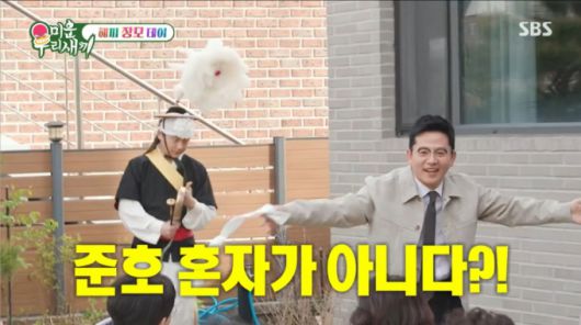 풍물놀이패와 등장하는 김준호. /사진=SBS '미운 우리 새끼' 캡처