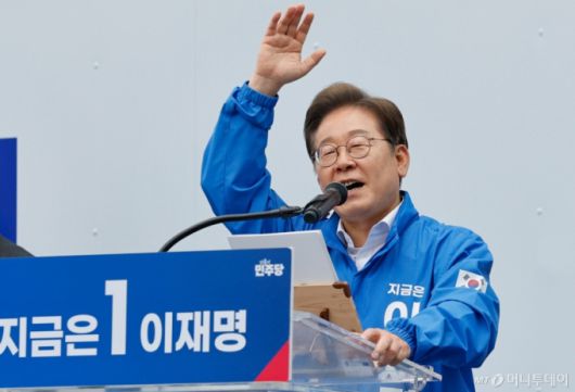 머니투데이