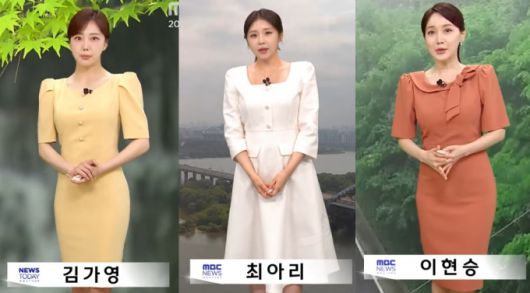 지난 19일과 20일 MBC 뉴스 날씨 진행 기상캐스터 김가영 최아리 이현승 /사진=MBC 유튜브 갈무