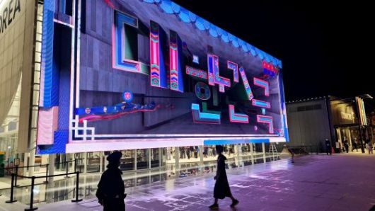 한국관 외부 대형미디어파사드를 촬영한 모습/사진=류준영 기자