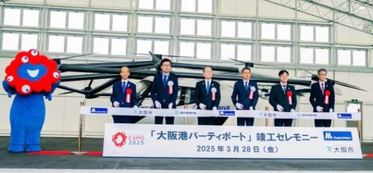 스카이드라이브의 플라잉카/자료사진=스카이드라이브