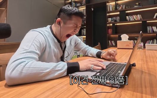 조세호가 병원에서 성인 ADHD(주의력결핍과잉행동장애)가 아니라는 진단을 받았다. /사진=유튜브 갈무리