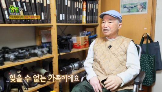 대한민국 대표 새 박사인 윤무부 박사가 뇌경색 진단 후 꾸준한 재활로 다시 새 연구에 나섰다. /사진='생생정보' 방송화면 캡처