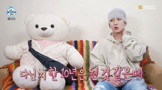 단골 식당을 언급하는 키. /사진=MBC '나 혼자 산다' 캡처