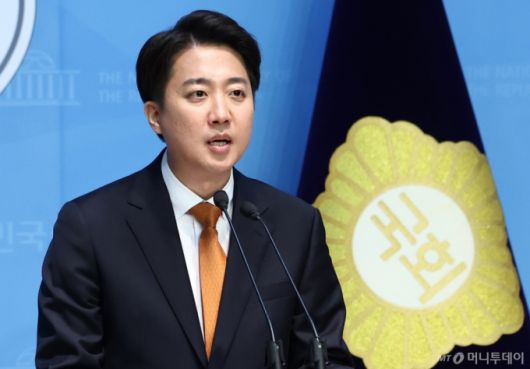 이준석 개혁신당 대통령 후보가 22일 서울 여의도 국회 소통관에서 단일화 관련 긴급 기자회견을 하고 있다. 2025.5.22/사진=뉴스1 /사진=(서울=뉴스1) 김민지 기자