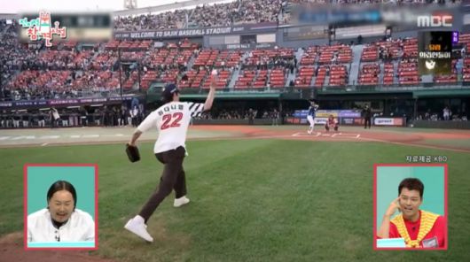 시구하는 최다니엘. /사진=MBC '전지적 참견 시점' 캡처