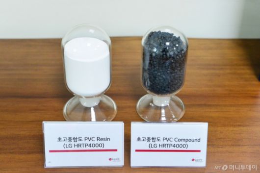 LG화학의 '초고중합도PVC(HRTP4000)' 제품