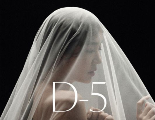 윤은혜가 2015년부터 준비해 온 사진집 'YESHUA'(예슈아) 발간 기념 전시회를 오는 31일부터 9일간 연다. /사진=인스타그램 갈무리