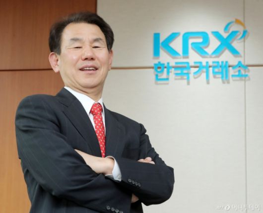 정은보 한국거래소 이사장 인터뷰 /사진=김창현 기자 chmt@