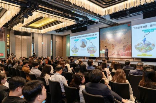 '마카오 관광 및 MICE 산업 최신 정보 세미나&트래블 마트' 현장/사진제공=마카오정부관광청