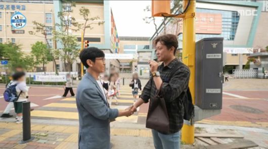 초등학교 은사님을 만난 김대호. /사진=MBC '나 혼자 산다' 캡처