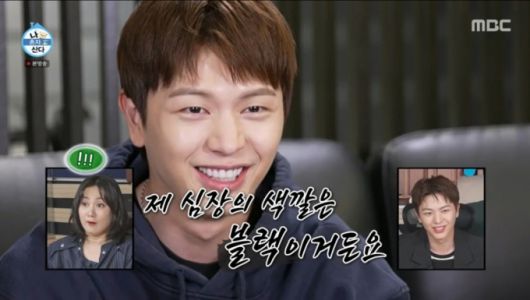 검은색으로 꾸민 집을 소개하는 육성재. /사진=MBC '나 혼자 산다' 캡처