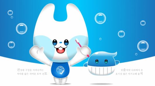 서울시치과의사회의 캐릭터 건토(왼쪽)와 솔치(오른쪽). 건토는 6월 9일 구강보건의 날에 태어난 토끼다. 치아를 닮은 외모, 치실가방이 포인트다. 솔치는 칫솔치약 나라에서 온 아기고래다. 노는 것을 좋아하고 호기심 많은 성격이며 칫솔에 치약을 얹은 외모가 포인트다.  /자료=서울시치과의사회