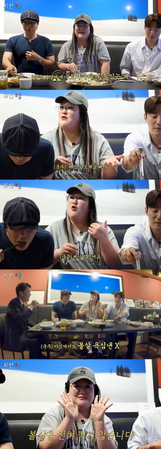 코미디언 이국주가 과거 요리 경연 프로그램 '한식대첩'에 시식자로 출연했을 당시 식탐이 많다고 오해 받은 적이 있다며 억울함을 토로했다./사진=유튜브 채널 '시언's쿨' 영상