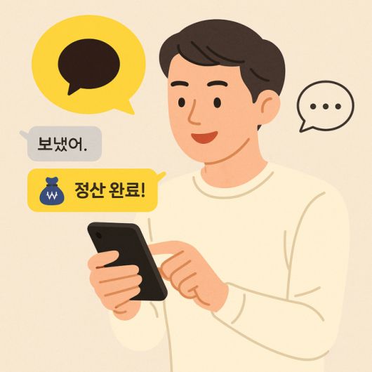 /사진제공=챗GPT 자체 이미지 생성.