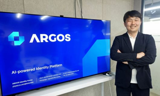 손성호 아르고스 아이덴티티 최고전략책임자(CSO) /사진=최태범 기자