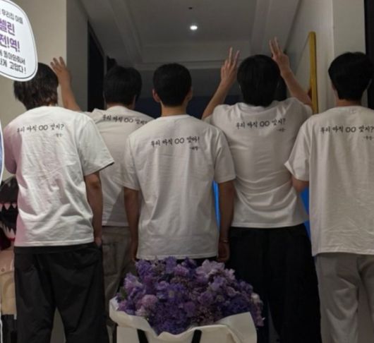 방탄소년단(BTS) 뷔가 전역하자마자 '우가팸'을 만났다. '우가팸'은 박서준 박형식 최우식 픽보이 뷔로 구성된 친목 모임이다. /사진=인스타그램 갈무리