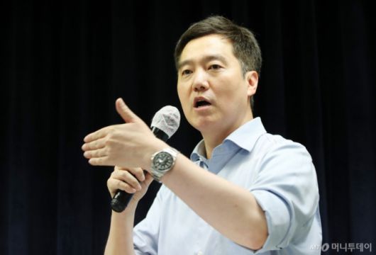 서울중앙지법은 지난 9일 김세의 가로세로연구소 대표 명의의 서울 서초구 서초 벽산블루밍 전용 120.27㎡와 강남구 압구정동 한양4차 전용 208.65㎡에 대한 가압류 신청을 인용했다. 청구액은 각 20억원씩 총 40억원이다. /사진=김휘선 hwijpg@