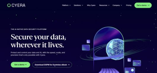 /사진=사이에라 홈페이지 갈무리