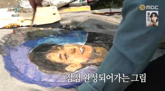 기안84가 그린 덱스의 초상화. /사진=MBC '태어난 김에 세계일주4' 캡처