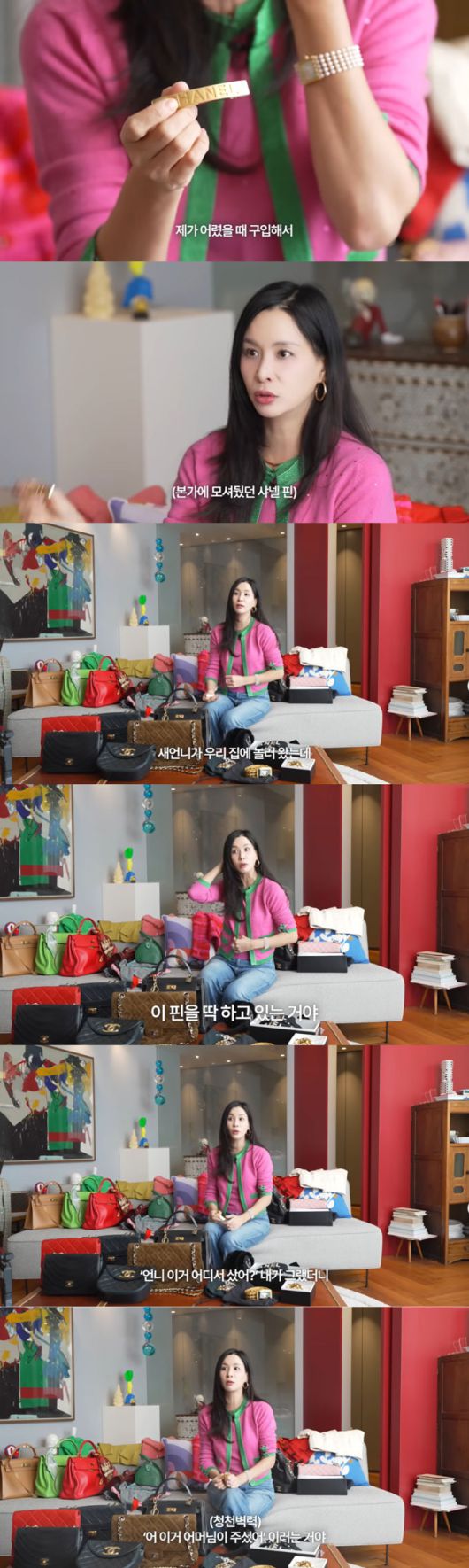 배우 고소영이 아끼는 명품 빈티지 머리핀과 새언니에 얽힌 일화를 전했다./사진=유튜브 채널 '바로 그 고소영' 영상