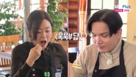 대답 없이 식사에만 집중하는 현숙. /사진=SBSPlus·ENA '나는 SOLO' 캡처