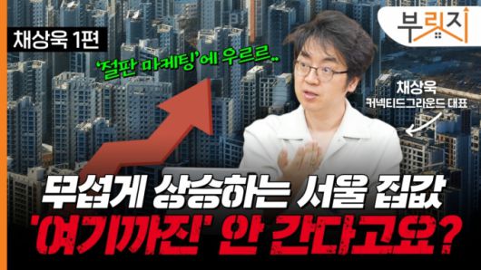 머니투데이