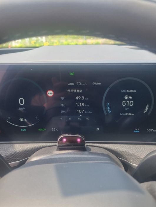 현대자동차 '디 올 뉴 넥쏘'. /인천=강주헌 기자