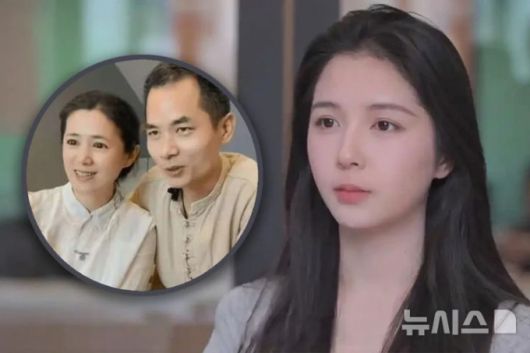 중국 명문대에 입학해 공부법을 공유하는 딸의 SNS를 아버지가 '예쁘다'라는 이유로 금지했다./사진=뉴시스