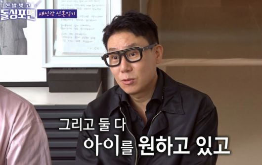 이상민이 2세 계획 때문에 아내와 사귄 지 3개월 만에 혼인신고를 하게 됐다고 밝혔다. /사진=SBS 방송화면 캡처