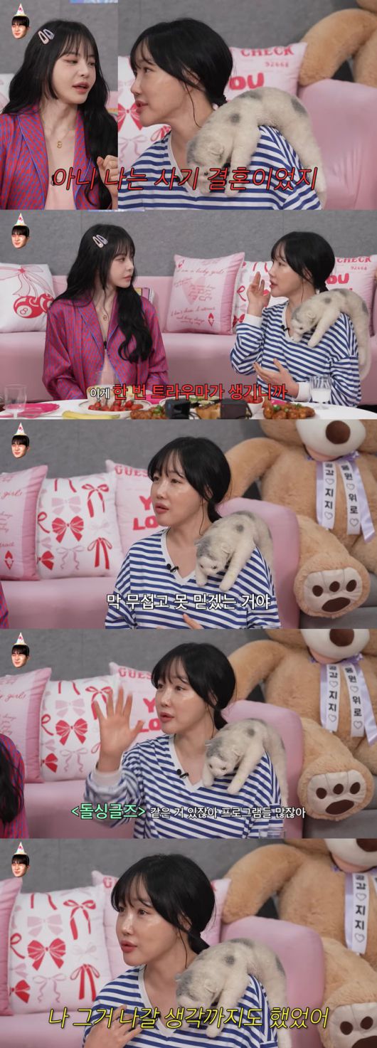 팝 아티스트 낸시랭(49·본명 박혜령)이 결혼 후 트라우마로 연애를 제대로 하지 못하다가 지난해 소개팅을 받기 시작했다고 밝혔다./사진=유튜브 채널 '이게진짜최종' 영상