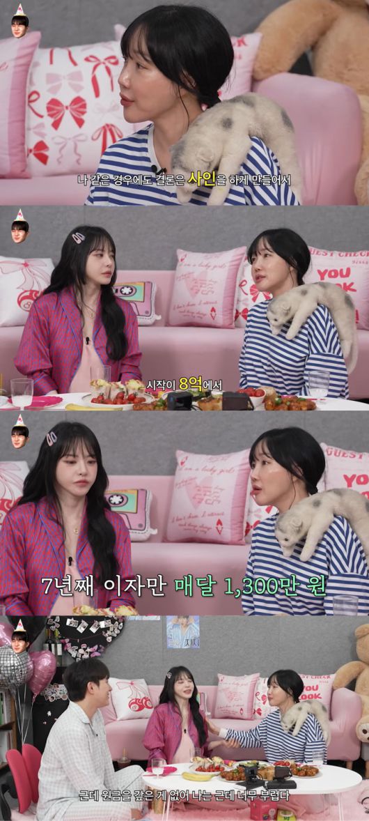 팝 아티스트 낸시랭(49·본명 박혜령)이 지난 7년간 15억대로 불어난 빚 원금을 갚지 못했다고 털어놨다.