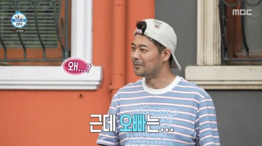 낮잠 잔 후 수염이 더 자란 전현무 모습. /사진=MBC '나 혼자 산다' 캡처